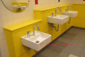 レゴジャパンのトイレの手洗い器