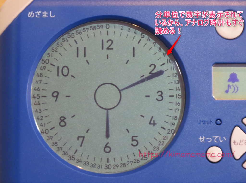 豪華さ有料級 小学校入学準備バッチリのチャレンジ1年生入会特典を口コミ 気ままママブログ