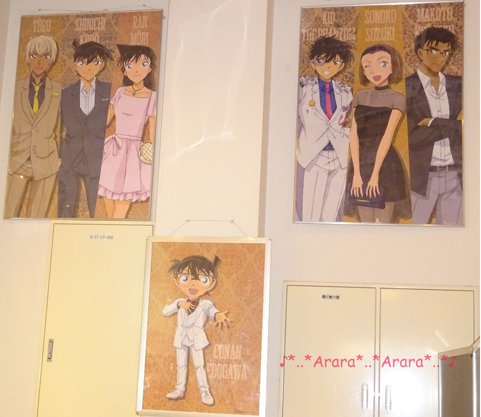 コナンカフェ阿倍野の店内の様子の画像