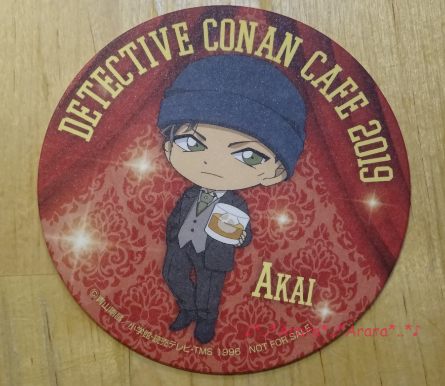 コナンカフェ2019ドリンク注文特典コースター(赤井秀一)の画像
